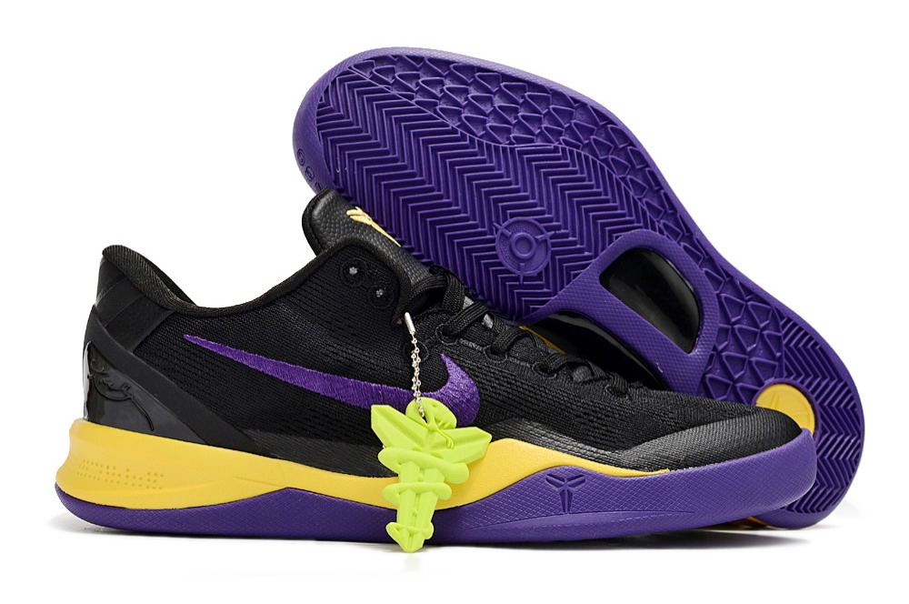 Nike Kobe 8 System Black Purple Yellow